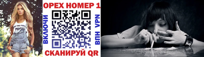 COCAIN Колумбийский  Купить  Краснодар 