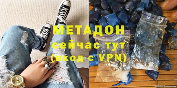 Альфа ПВП Арсеньев