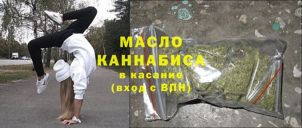 Альфа ПВП Арсеньев