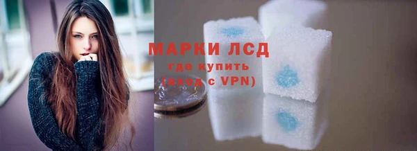 Альфа ПВП Арсеньев