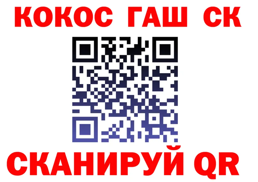 МЕФ 4 MMC маркетплейс площадка гидра Краснодар